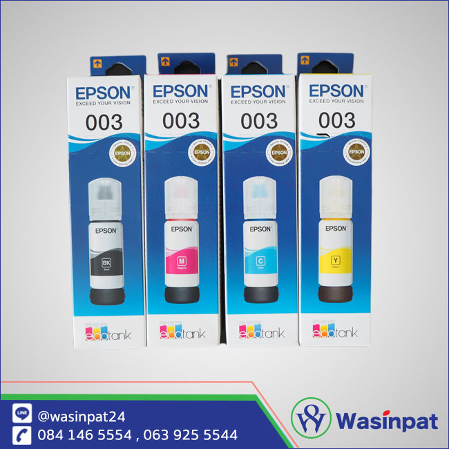 EPSON 003